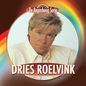 De Regenboog Serie: Dries Roelvink