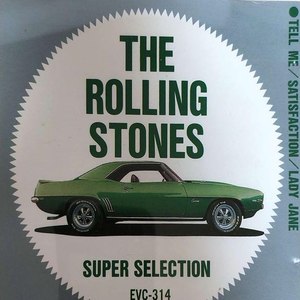 Rolling Stones, The - Have You Seen Your Mother Lyrics - Zortam Music