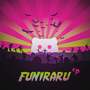 Funiraru - EP