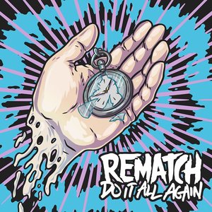 Do It All Again - EP