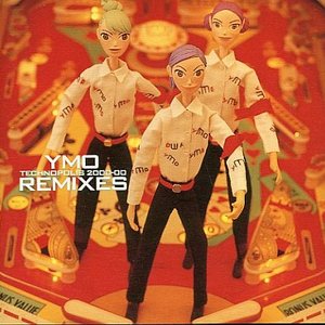 Ymo Remixes Technopolis 2000-00