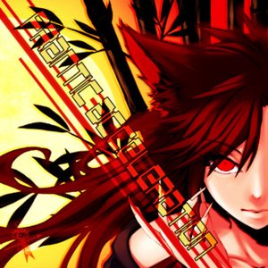 Frantic Acceleration