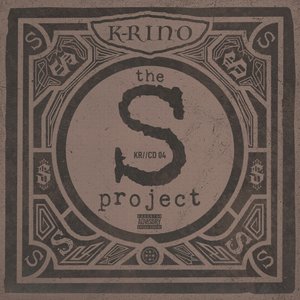 The S-Project