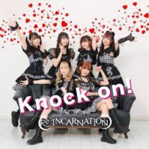 Knock on!