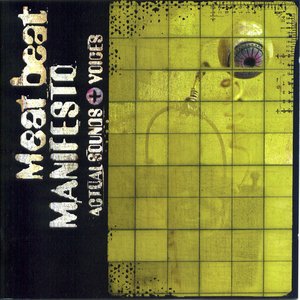 Actual Sounds and Voices