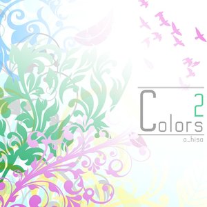 colors 2