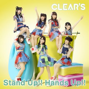 Stand Up!! Hands Up!!