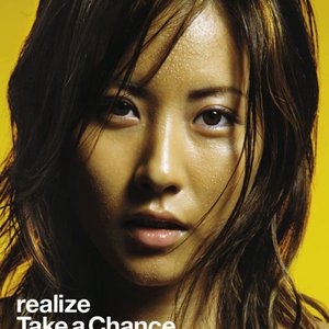 realize / Take a Chance