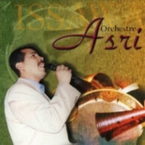 Avatar for Orchestre Asri