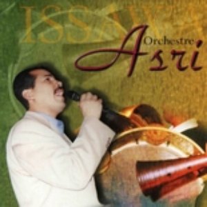Orchestre Asri 的头像