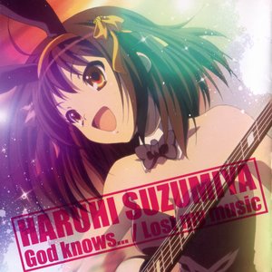 Suzumiya haruhi no Tsumeawase