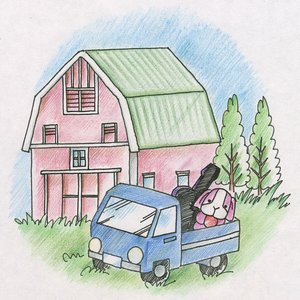 Inaka - Single