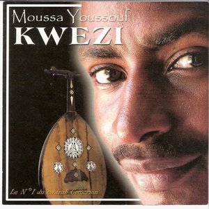 Avatar de Moussa Youssouf