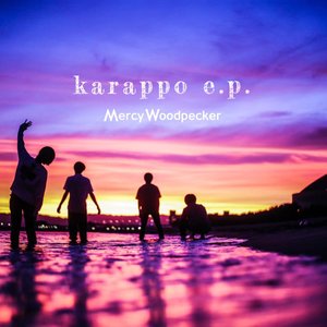 karappo