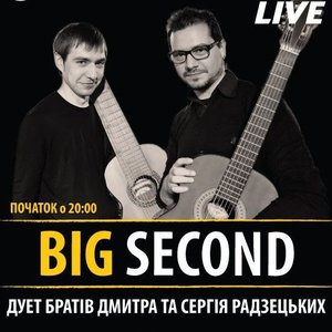 Big Second 的头像