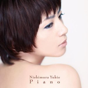 Yukie Nishimura 的头像