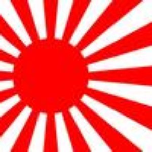 軍歌 的头像