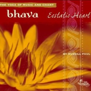 Bhava: Ecstatic Heart