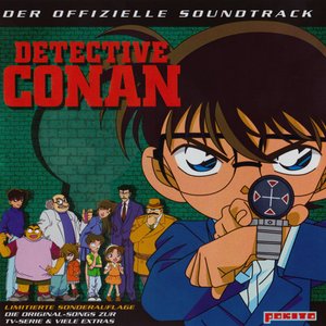 Detective Conan