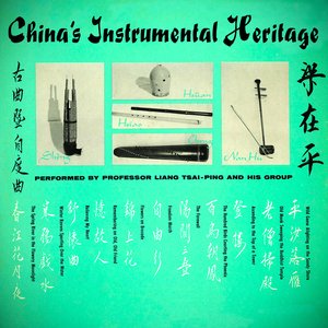 China's Instrumental Heritage