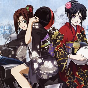 Avatar de Fukasawa Hideyuki & Nishida Masara