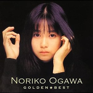 Golden☆Best –トーラス・シングル・コレクション– = –Taurus Single Collection–