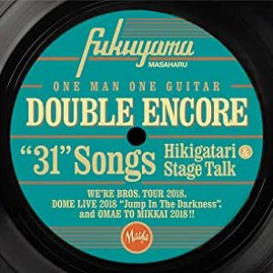 Double Encore