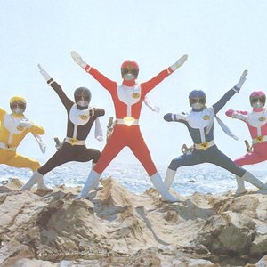 Avatar for Dai Sentai Goggle V