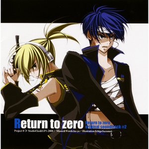 Return to zero original sound track #2