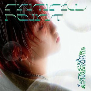 Critical Point - EP