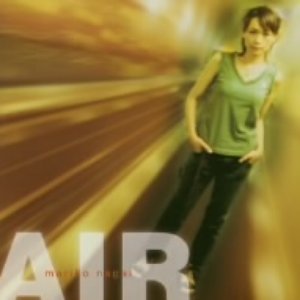 Air