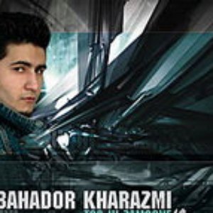 Image for 'Bahador Kharazmi'