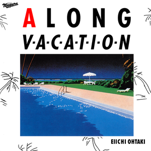 A LONG VACATION cover