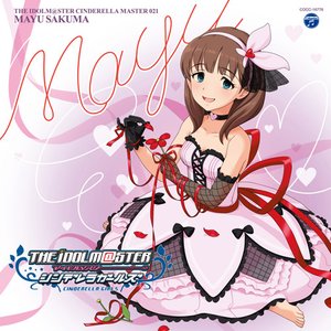 THE iDOLM@STER CINDERELLA MASTER 021 佐久間まゆ