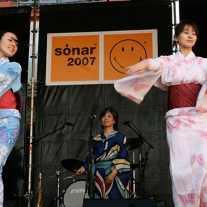 Setsubun Bean Unit photo provided by Last.fm