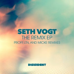 The Remix EP