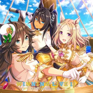 ウマ娘 プリティーダービー WINNING LIVE 11
