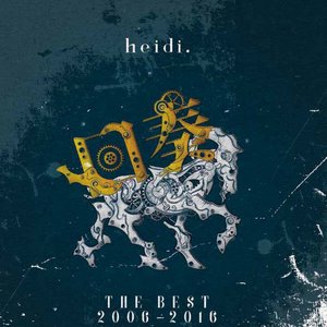 Kaisou-heidi. the best 2006-2016-