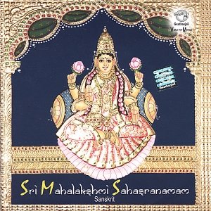 Sri Mahalakshmi Sahasranamam