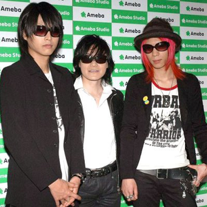 TOSHI with T-EARTH photo provided by Last.fm