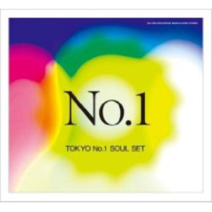 Triple Barrel Tokyo No 1 Soul Set 1995 Getsongbpm Triple Barrel Tokyo No 1 Soul Set 1995 Getsongbpm