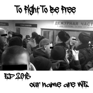 “To Fight To Be Free”的封面