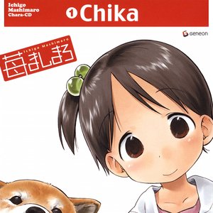 伊藤千佳(千葉紗子) 的头像