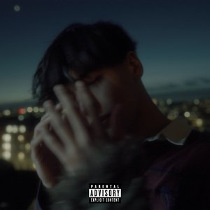 desire - Single