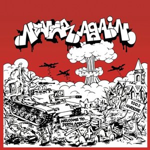 100% New Jersey Hardcore - EP