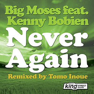 Never Again (Tomo Inoue Remix)