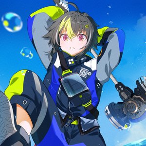 伊波ライ 的头像