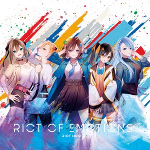 RIOT OF EMOTIONS