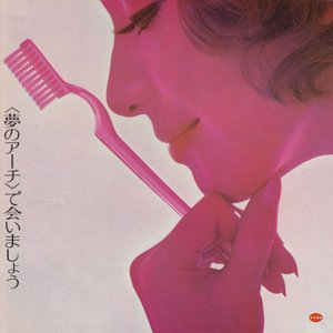 Cannibal Mixtape 的头像