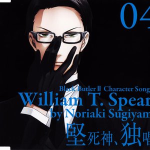 Avatar di William T. Spears (CV: Sugiyama Noriaki)